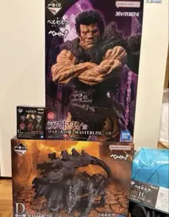 い*ん様 一番くじ ベルセルク　ラストワン賞 ゾッド + D賞　夢の獣 +他11