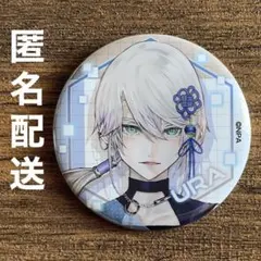 #コンパス 鬼ヶ式うら ローソン 缶バッジ アクスタ アクキー コンパス ローソン コラボ アクスタ アクキー 缶バッジ 鬼ヶ式うら