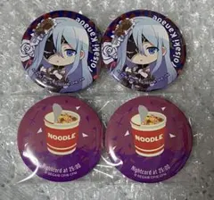 2025年最新】奏 缶バッジ 宵崎の人気アイテム - メルカリ