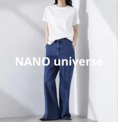 NANO universe ハイウエストデニム （ブルー）コットン100のサムネイル