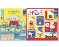 すもも様 リクエスト 2点 まとめ商品