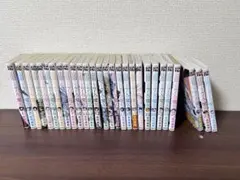 2025年最新】山田くんと7人の魔女 全巻の人気アイテム - メルカリ