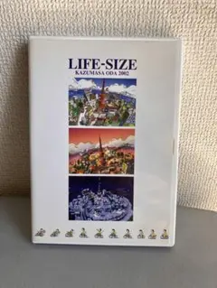 【新品・未開封品】小田和正 LIFE-SIZE 1999ファンクラブ限定DVD 優良配送 小田和正 LIFE-SIZE 2018 ファンクラブ限定 DVD : Disc