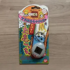 新品 未開封 レア 新種発見 たまごっち バンダイ クリアホワイト 白 15