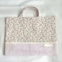 ヌビ×リバティ　レッスンバッグ　絵本バッグ　ムーン・モス　ピンク