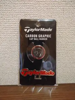 Taylor Made テーラーメイド ゴルフマーカー カーボングラフィック