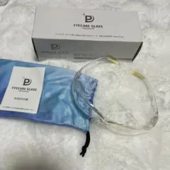 hammy様 リクエスト 2点 まとめ商品