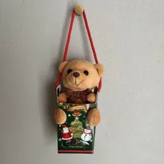 【新品未使用】クリスマス　ベアーインバック　ぬいぐるみ キャンディ3個入り