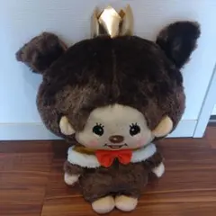 モンチッチ　アニバーサリー　BIGぬいぐるみ