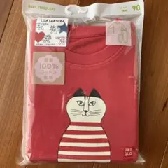 ユニクロ リサラーソン パジャマ 90cm