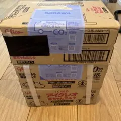 Item thumbnail for item 3a90c228-3c7b-4b09-a1e7-d4150688dc7b