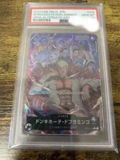 2026年最新】ドフラミンゴ リーダーパラレル psa10の人気アイテム