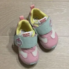 Item thumbnail for item c9f1853e-4f3b-44fd-921d-b0e6386408dc