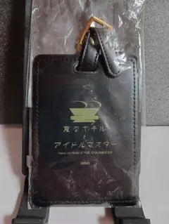 「変なホテルとアイドルマスター」　ラゲッジタグ