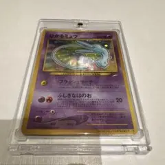 2026年最新】ポケモンカード ひかるミュウ 旧裏の人気アイテム - メルカリ