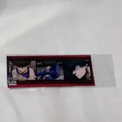 【匿名配送】ブルーロック 二子一揮 ゲーマーズ 先行販売 めもふぃるこれくしょん