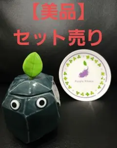 【美品】ピクミン 一番くじ　岩ピクミン蓋付き小物入れ&パープルピクミン小皿セット