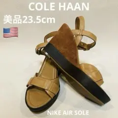 ❣️美品23.5cm走れるヒールコールハーン NIKE AIR ウェッジサンダル