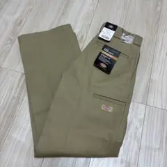 Item thumbnail for item 7fbe867a-ad61-4be4-a7fe-cbfd6fee825c