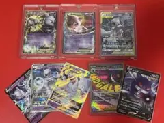シングル販売】XY BW EX ソウルリンク まとめ売り - メルカリ