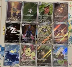 ポケモンカード　超電ブレイカー　AR 全12種 フルコンプ