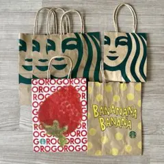 スターバックス　紙袋セット