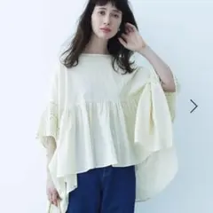 Jury様 リクエスト 2点 まとめ商品