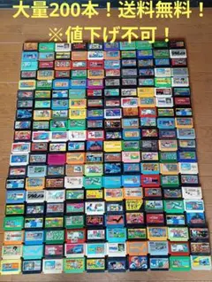 Item thumbnail for item 2a58a2a4-af60-4deb-8935-a0dffa751bbf