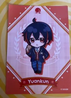 カラフルピーチ　ゆあんくん　ブロマイド