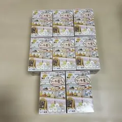 リーメント ぷちサンプル エキナカ SWEETS 8個セット 未開封品 - メルカリ
