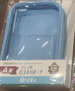 EBiDANくじ vol.2 A賞 ICEx
