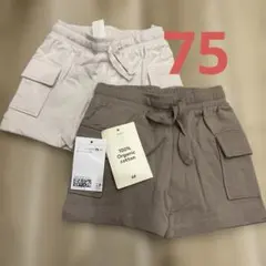 ポン太様　専用