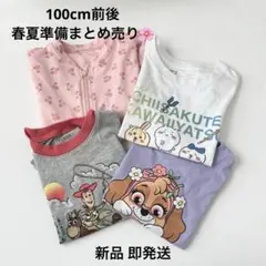 【新品】 Tシャツセット　GAP ユニクロ　キッズ　女の子服