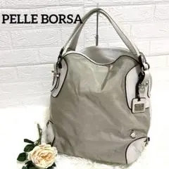 美品✨PELLE BORSA ペレボルサ ナイロン＆本革　ハンドバッグ 白