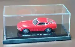 日産 フェアレディZ Z33 D1グランプリ ホットワークス 1/24 - メルカリ