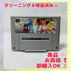 ☆まとめ買い値下げ☆　美品♪　ストリートファイター ZERO 2　スーファミ