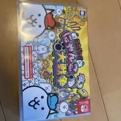 ふたりで!にゃんこ大戦争