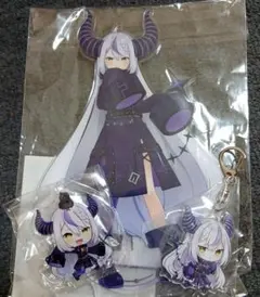 未開封♡ ラプラス・ダークネス hololiveアクスタ＆キーホルダー3点セット