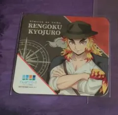 2025年最新】サンシャインシティ 煉獄の人気アイテム - メルカリ