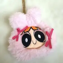 パワパフ　ブロッサム　うさみみミニポーチ　チャーム