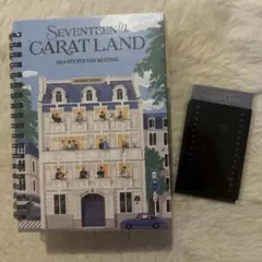 SEVENTEEN CARAT LAND 2024