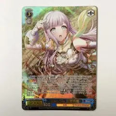 15th Anniversary 陽子 SSP 1枚 - メルカリ