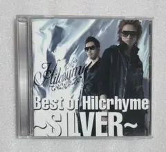 ヒルクライム　Best of Hilcrhyme ~SILVER~