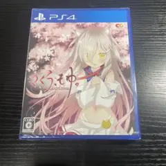 2026年最新】さくら_もゆ_as_the_Nightの人気アイテム - メルカリ