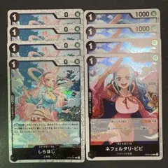 ワンピースカード 黒 しらほし フォイル、ビビ 黒イム 強化パーツ 新時代の主役