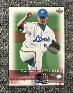 松坂大輔 トレーディングカード KONAMI - メルカリ