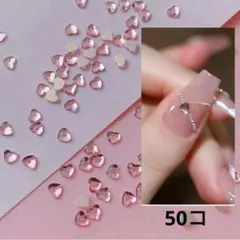 ももいちご様 リクエスト 2点 まとめ商品