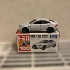 トミカ レクサス トミカ 107 レクサス IS F CCS-R #10471004 | よろずやジャック