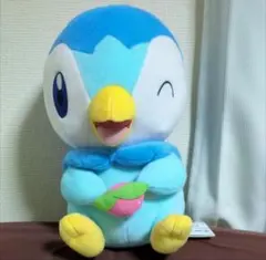 Item thumbnail for item f6923463-8d9f-4fdf-affb-8e169f1912f5