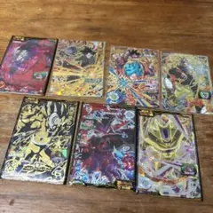 スーパードラゴンボールヒーローズ カードセット 8枚